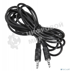 Кабель соединительный аудио Buro Jack 3.5 (m)/Jack 3.5 (m) 3м. черный