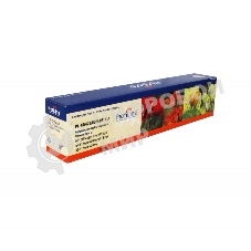 Картридж струйный ProfiLine PL-CN628AE №971XL для принтеров HP Officejet Pro X451dw/X476dw/X551dw/X576dw Yellow пигмент