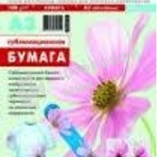 Сублимационная бумага Lomond для струйной печати, матовая, односторонняя, А3, 100 г/м2, 50 листов.