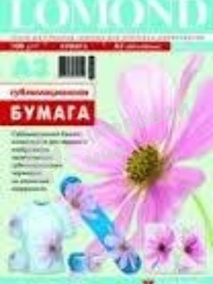 Сублимационная бумага Lomond для струйной печати, матовая, односторонняя, А3, 100 г/м2, 50 листов.