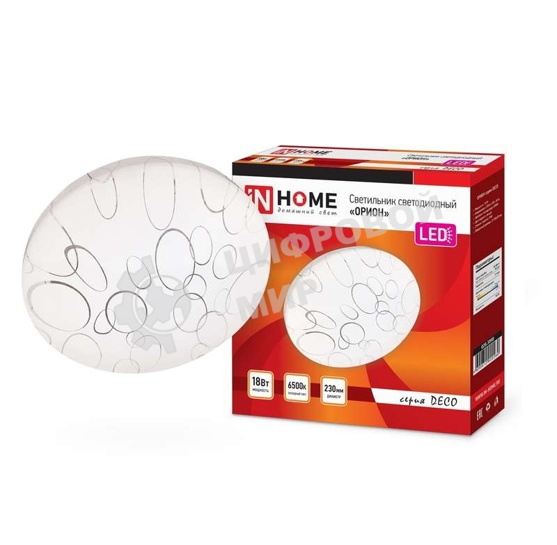 Светильник светодиодный DECO 18Вт 230В 6500К 1170лм 230мм ОРИОН IN HOME 4690612022260