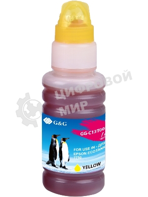 Чернила G&G GG-C13T00R440 желтый70мл для Epson EcoTank 7700/7750