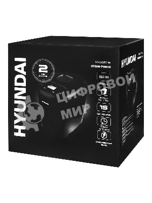 Хлебопечка Hyundai HYBM-P0513 550 Вт, черный