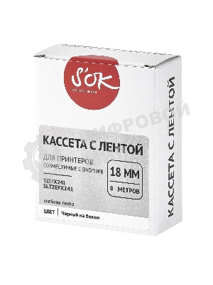 Кассета с лентой S'OK by Sakura Printing TZEFX241 для Brother, черный на белом, 18мм/8м, наклейка