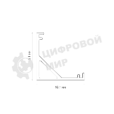 Комплект углового алюминиевого профиля с рассеивателем Rexant 16х16 мм, 1 м