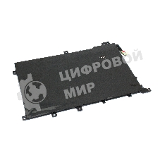 Аккумуляторная батарея для ноутбука Lenovo Ideapad A10 3.65V 6200mAh Li-Pol Orig