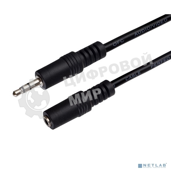 Кабель PERFEO Jack 3.5 мм вилка - Jack 3.5 мм розетка, длина 10 м. (J2204)