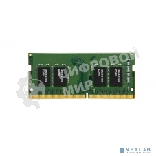 Оперативная память Samsung, DDR5, 8GB (1x8GB), 5600MHz, CL46, SO-DIMM