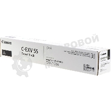 Тонер C-EXV 55 TONER BK EUR