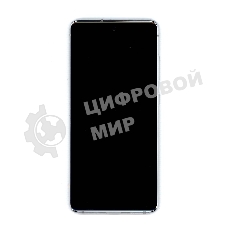 Дисплей для Samsung Galaxy S20 FE SM-G780F белый