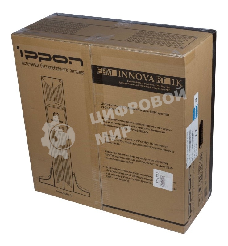 Батарея для ИБП Ippon Innova RT 1K для Innova RT 1000