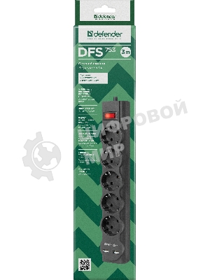 Сетевой фильтр Defender 3M DFS 753 5OUTL.