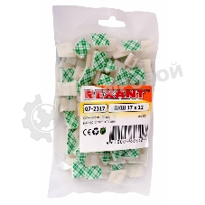 Площадка самоклеящаяся c клипсой под шлейф Rexant (ПКШ) 17х12 мм, упаковка 100 шт.