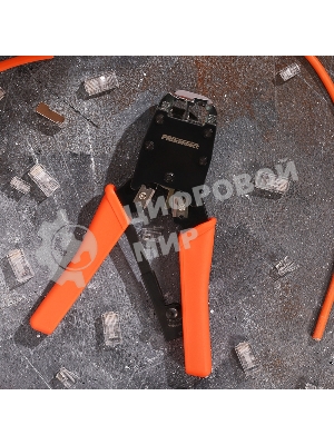 Кримпер PROconnect HT-500R для обжима 8P8C, 6P4C