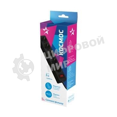 Удлинитель с сетевым фильтром Космос 5х5 м с заземл. 10А IP20 2.2 кВт 3х0.75 индикатор сети черный