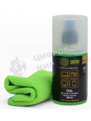 Чистящий набор (салфетки + гель) Cactus CS-S3004BL для экранов и оптики блистер 1 шт 25х25 см 200 мл