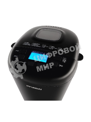 Хлебопечка Hyundai HYBM-P0513 550 Вт, черный