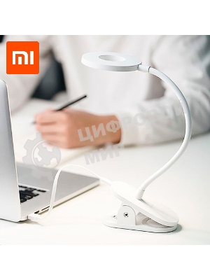 Настольная светодиодная лампа с прищепкой Yeelight J1 YLTD10YL