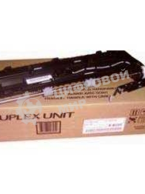 Блок двустороннего копирования Kyocera DU-480 для TASKalfa 1800/2200/1801/2201