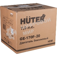 Двигатель бензиновый HUTER GE-170F-20