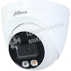 Видеокамера Dahua DH-IPC-HDW2449TP-S-IL-0360B уличная купольная IP-видеокамера 4Мп 1/2.7” CMOS объектив 3.6мм