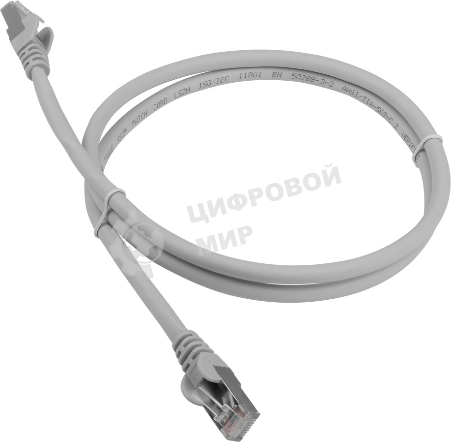 Патч-корд LANMASTER LSZH FTP cat.6a, 0.5 м, серый