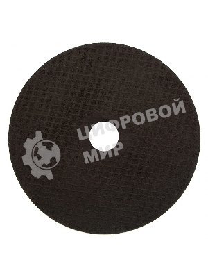 Круг отрезной по металлу Сибртех, 150 х 1,6 х 22,2 мм, 84 A+16 B