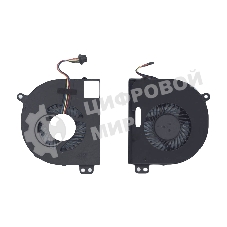 Вентилятор (кулер) для ноутбука Dell Latitude E5440