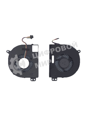 Вентилятор (кулер) для ноутбука Dell Latitude E5440