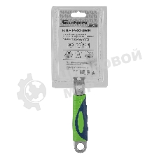 Ключ разводной, 200мм, переставная губка, двухкомпонентная рукоятка Сибртех