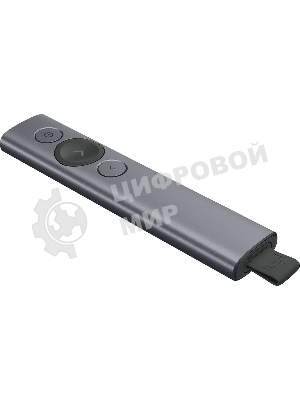 Презентер Logitech Spotlight Slate (серый, Bluetooth/2.4 GHz, перезаряжаемая литий-полимерная батарея 85мА·ч, 3D-акселерометр, гироскоп, кабель для зарядки, чехол) (арт. 910-004867, M/N: R-R0011/C-U0016)