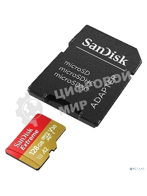 Флеш карта microSDXC 128GB SanDisk EXTREME Class 10, UHS-I, W90, R 190 МБ/с, SDSQXAA-128G-GN6MA адаптер на SD