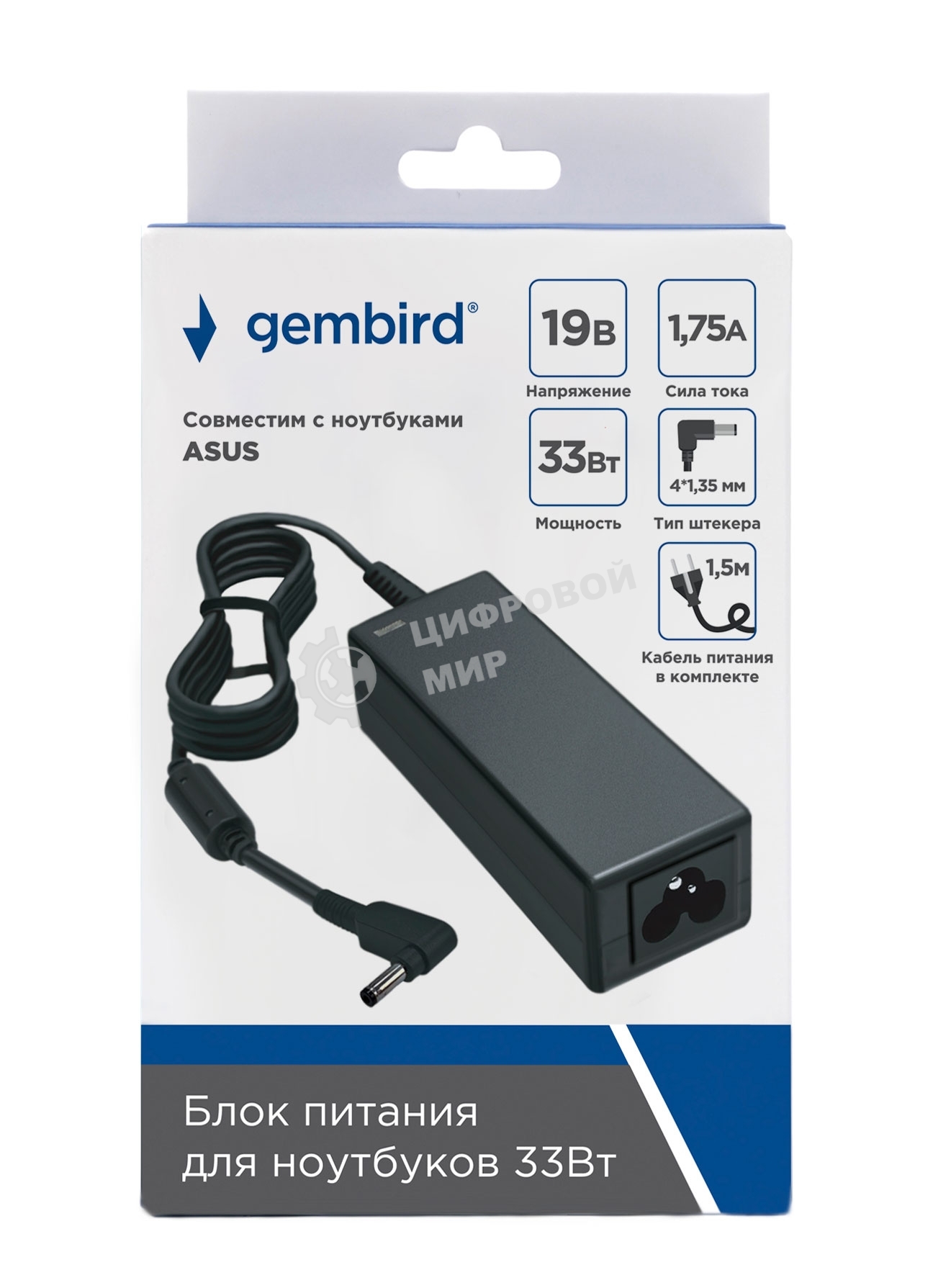 Блок питания Gembird для ноутбуков Asus NPA-AC28, 19В/1.75А, 33Вт, штекер 4x1.35мм