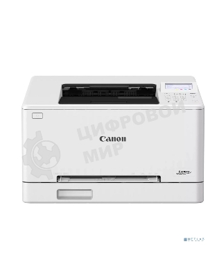 Принтер лазерный CANON i-Sensys LBP646Cdw (цветной, A4, 1200dpi, 25ppm, 1+4Gb, Duplex, Lan, WiFi, USB) (6929C007)