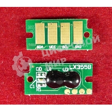 Чип Xerox WorkCentre 3655 (106R02739) 14.4K (ELP, Китай)