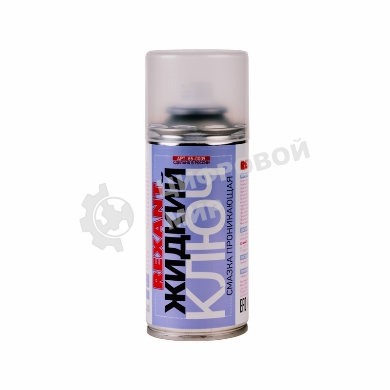 Смазка проникающая Rexant 