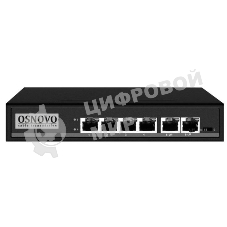Коммутатор Osnovo SW-20600/A(80W) 6x100Mb 4PoE+ 80W неуправляемый