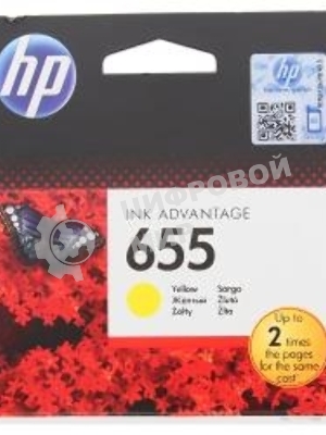Картридж струйный HP 655 CZ112AE желтый для HP DJ IA 3525/4615/4625/5525/6525 (600 стр.)