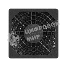 Решетка для вентилятора с фильтром 70х70 ExeGate EG-070PSFB