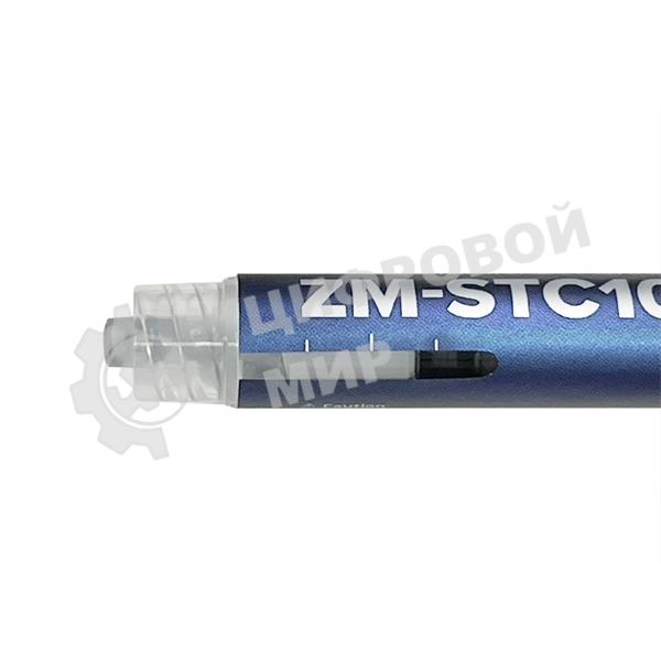 Термопаста Zalman ZM-STC10 thermal compound, scoop, 2.0g