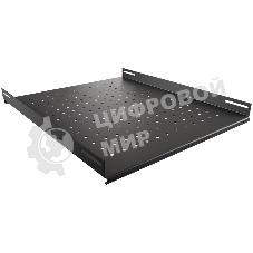 Полка стационарная NTSS NTSS-FS-H-600-BL 1U нагр.:100кг. 19