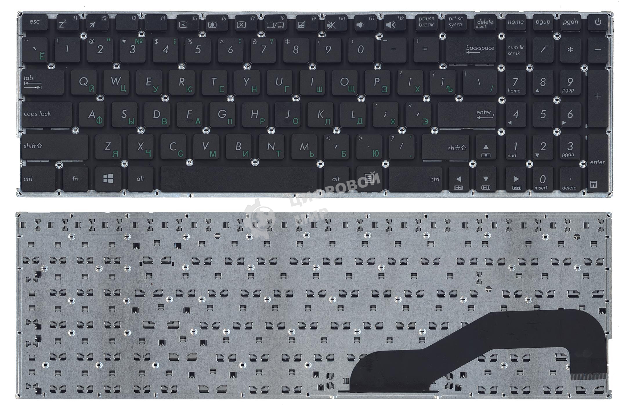 Клавиатура для ноутбука Asus X540 X540L X540LA X540CA X540SA черная