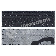 Клавиатура для ноутбука Asus X540 X540L X540LA X540CA X540SA черная