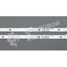 Светодиодная подсветка TV 49