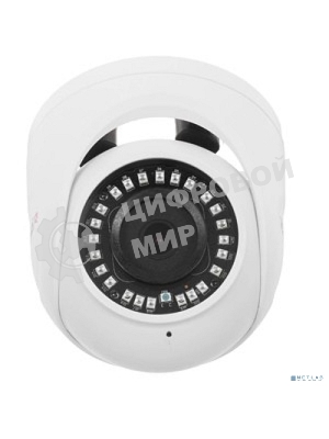 Уличная 2Мп IP-камера с ИК-подсветкой TRASSIR TR-D8121IR2 v6 2.8 Матрица 1/2.7