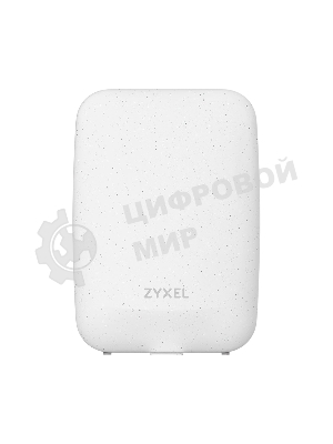 Маршрутизатор Zyxel Security Router - 3хGbE LAN, 1х2.5 GbE Lan, 2.5GbE WAN, Tri-Band Wifi 6 Mesh