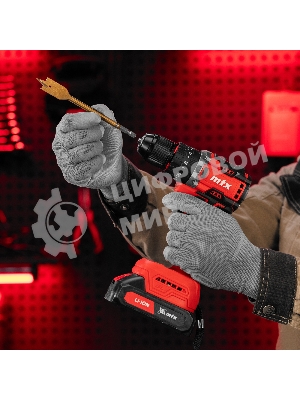 Дрель-шуруповерт MTX CIDS-BL-20, 20 В, 2 Ач, 60 Нм, бесщеточный, ударный