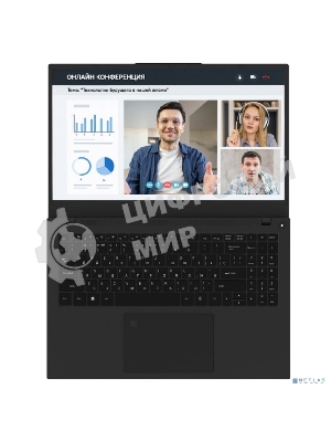 Ноутбук Rikor L5P/15