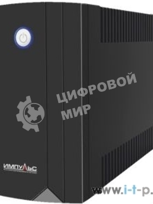 Источник бесперебойного питания Импульс Юниор 1000 1000 ВА/600 Вт, LED, АКБ 2х5А·ч, IEC-C13x4,черный 00-КБ001551