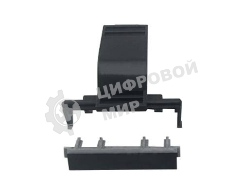Тормозная площадка обходного лотка HP CLJ CP5225/CP5525/M750/M775/iR ADV C2020/2025/2030/2220/2225/2230 (RM1-6178/RM1-6163/RL1-2245)